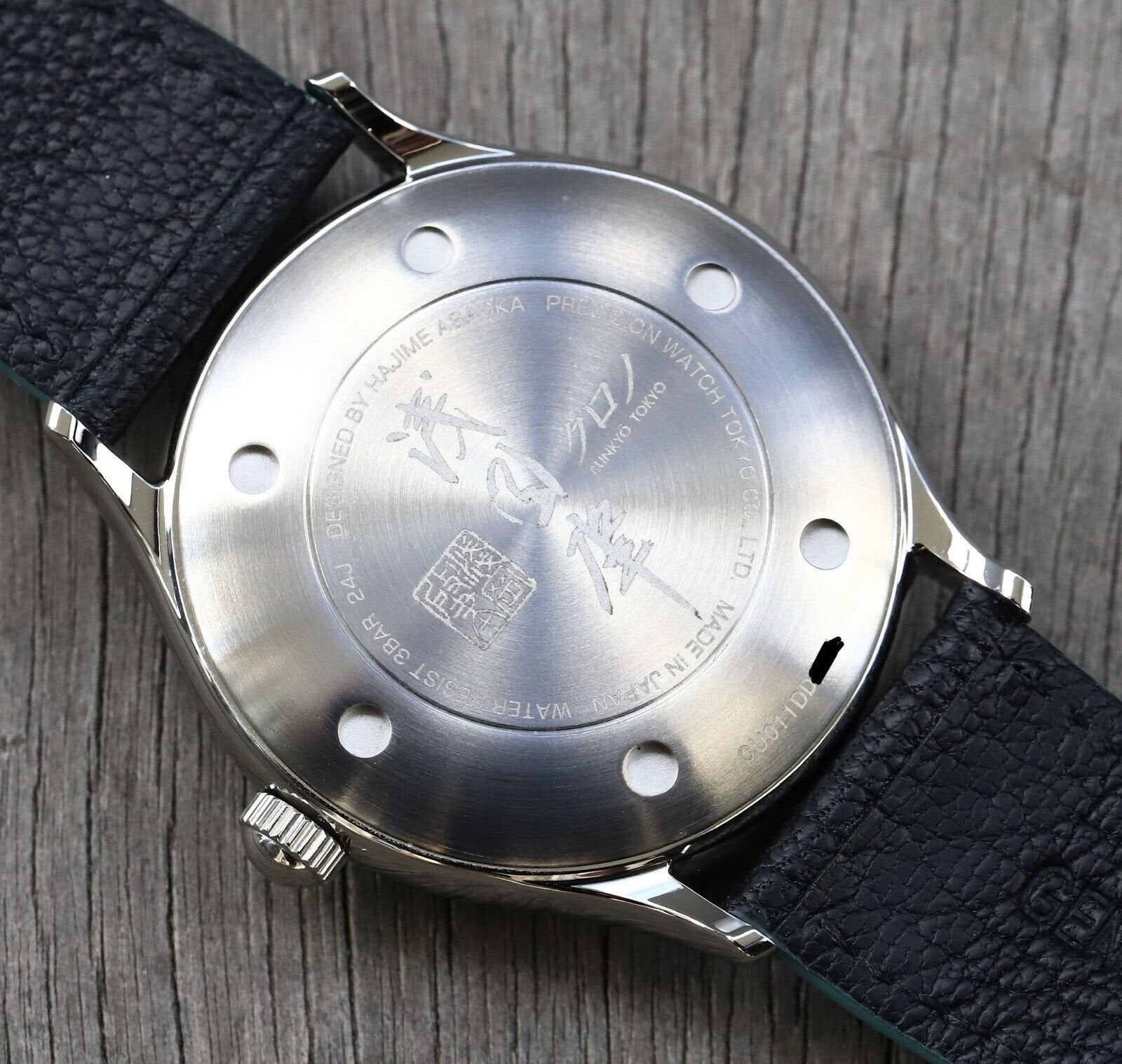 Kurono Tokyo Grande Mori Urushi Dial - 2022