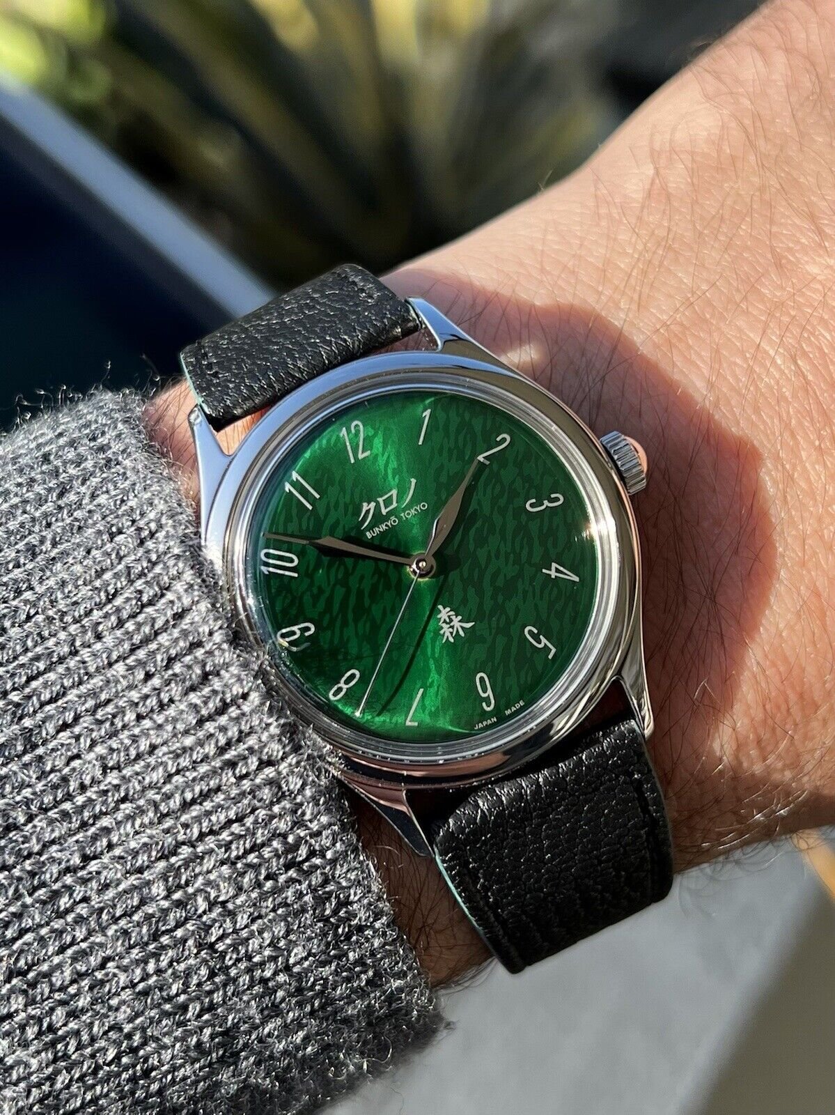 Kurono Tokyo Grande Mori Urushi Dial - 2022