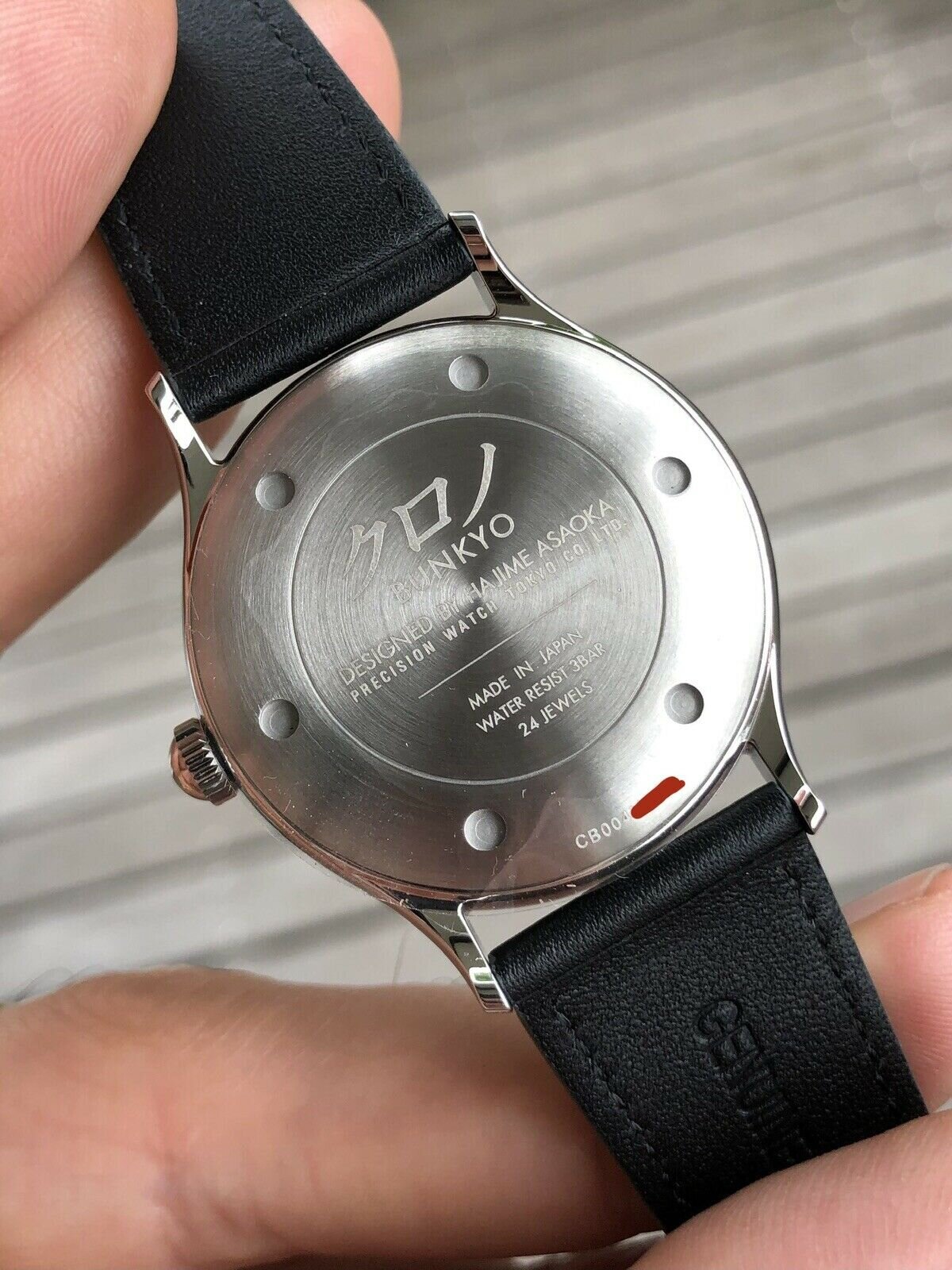 Kurono Tokyo Mori - Brand New – Watch Vault Australia