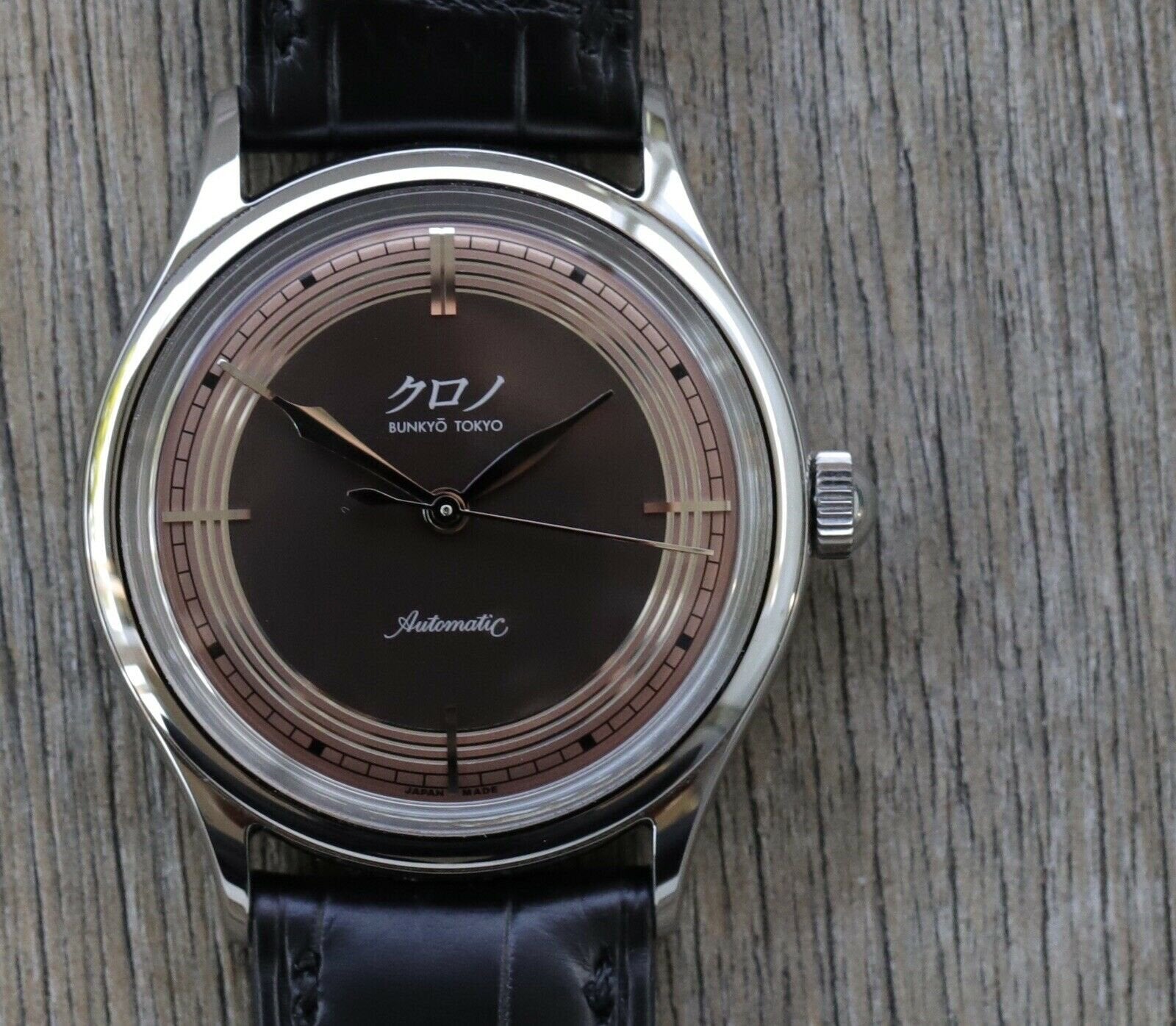Kurono Tokyo Reiwa Copper - 2019