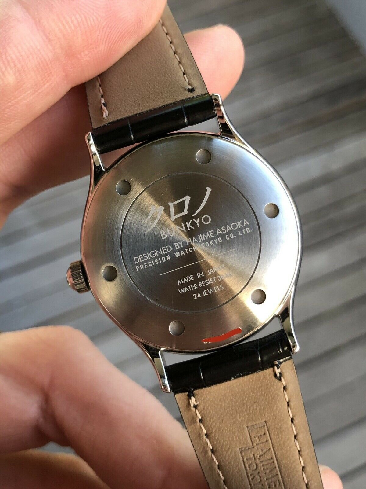 Kurono Tokyo Reiwa Copper - 2019