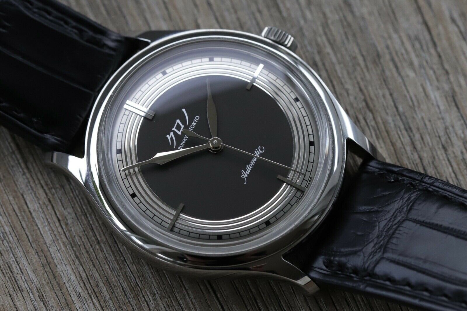 Kurono Tokyo Reiwa Silver