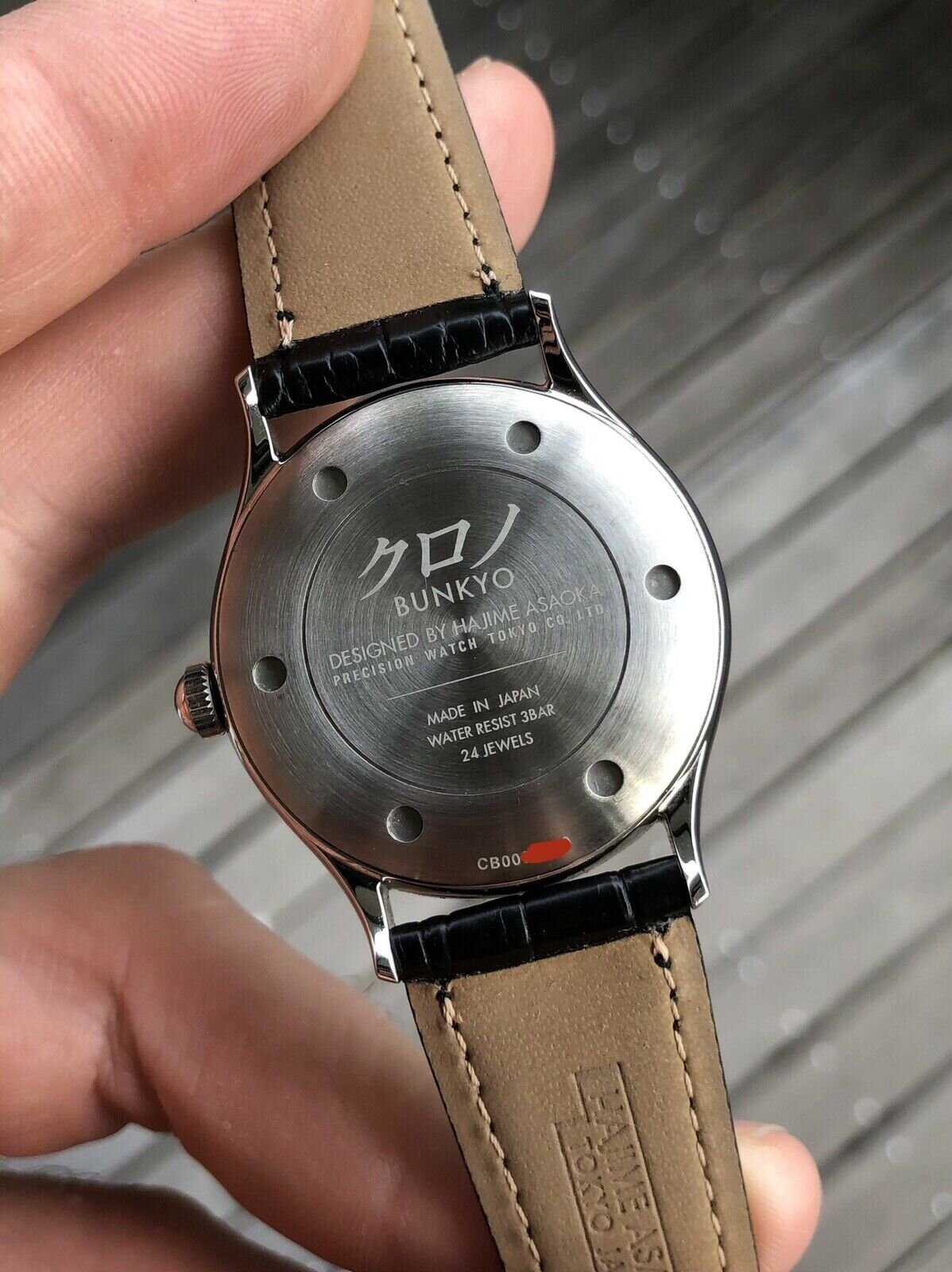 Kurono Tokyo Reiwa Silver