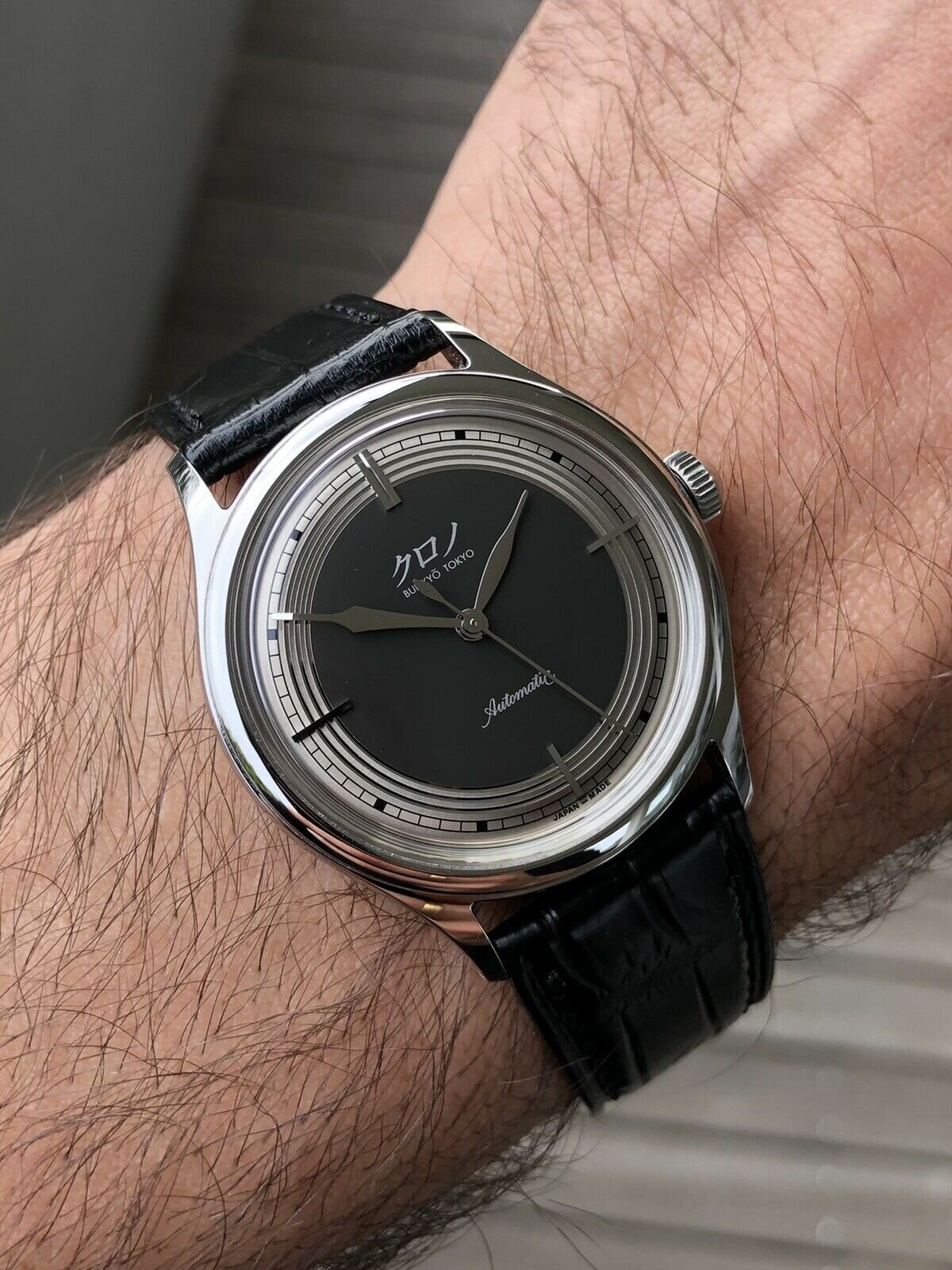 Kurono Tokyo Reiwa Silver
