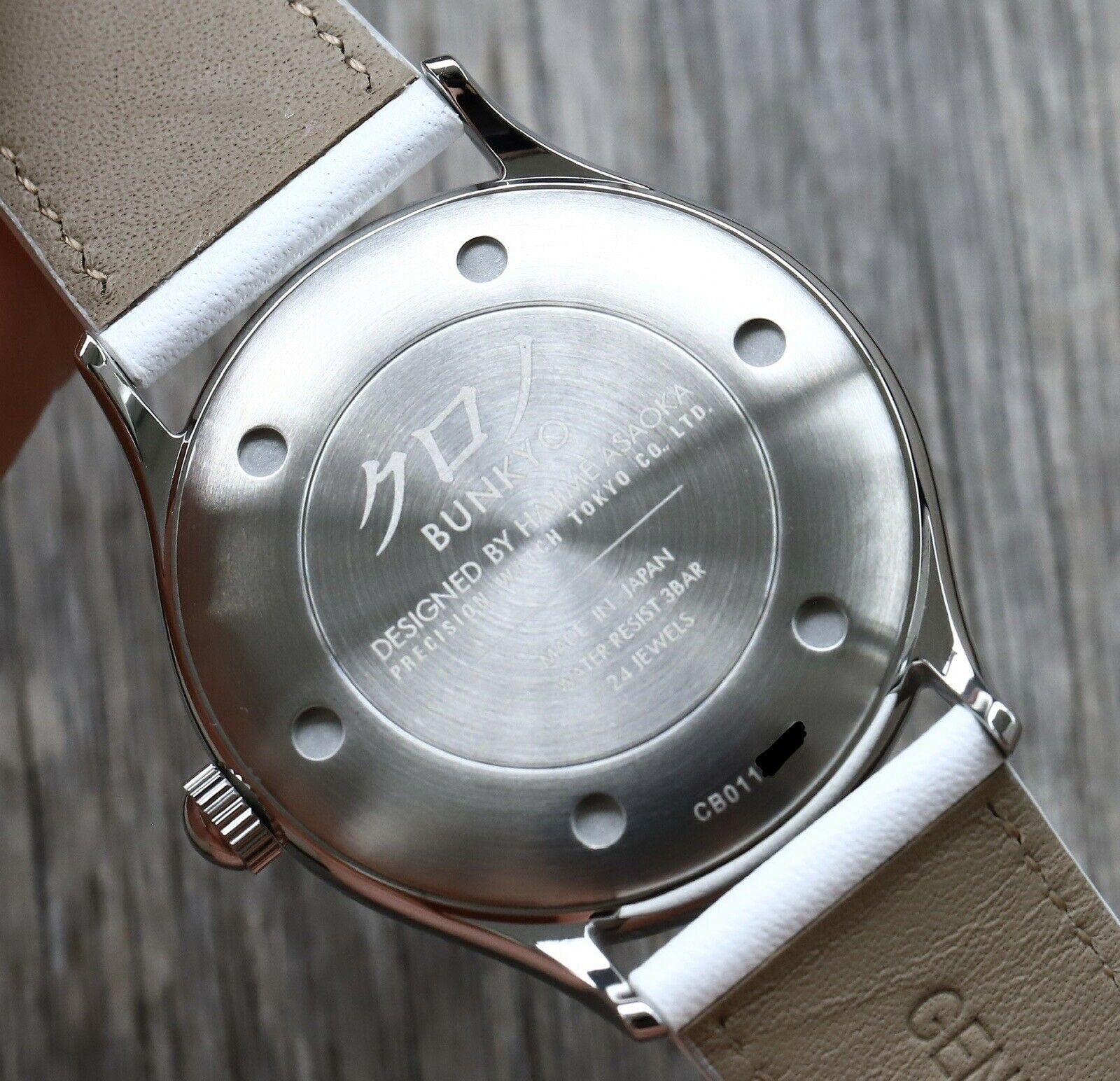 Kurono Tokyo Seiji - Brand New