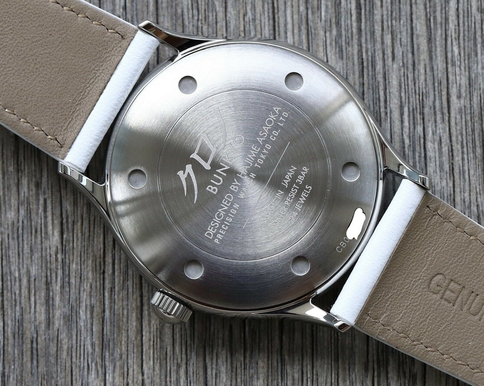 Kurono Tokyo Seiji - Brand New