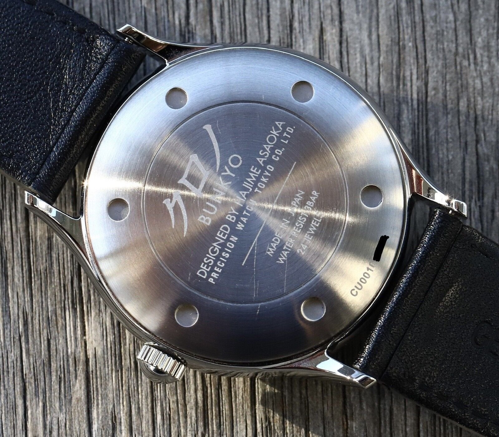 Kurono Tokyo Toki - 2021