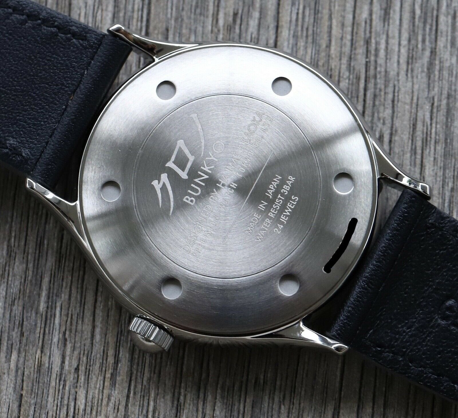 Kurono Tokyo Toki - Brand New