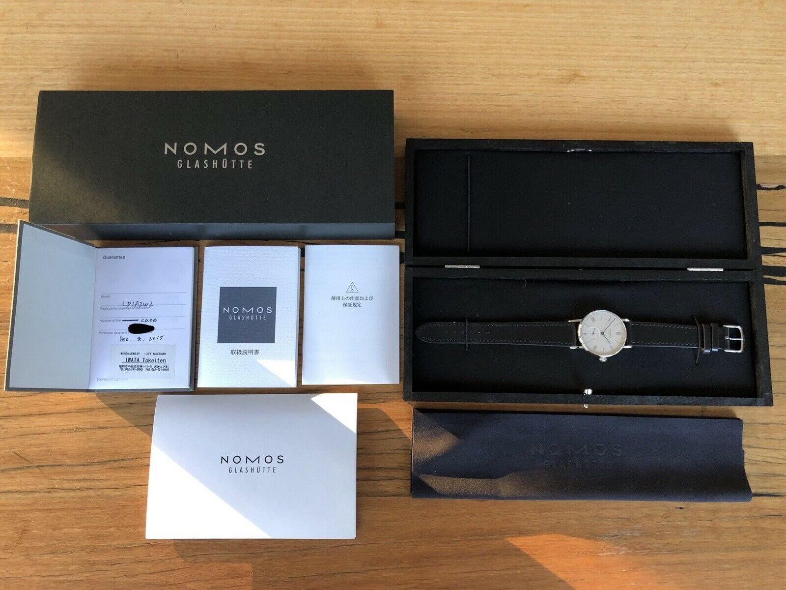 Nomos Ludwig 35mm 2015 Watch Vault Australia
