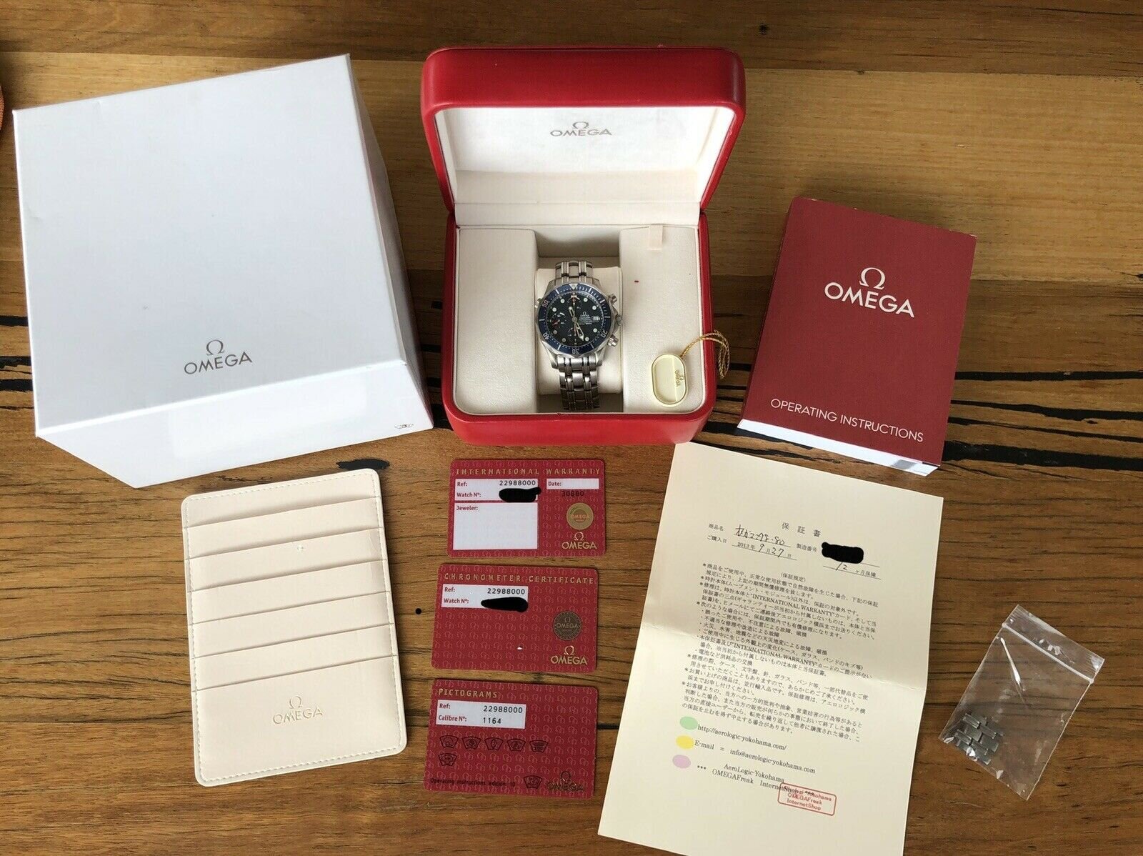 Omega Seamaster 300M Chronograph Titanium 2298.80