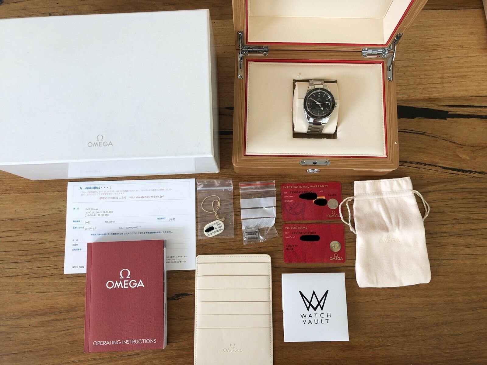 Omega Seamaster 300 Co-Axial 41mm 233.30.41.21.01.001