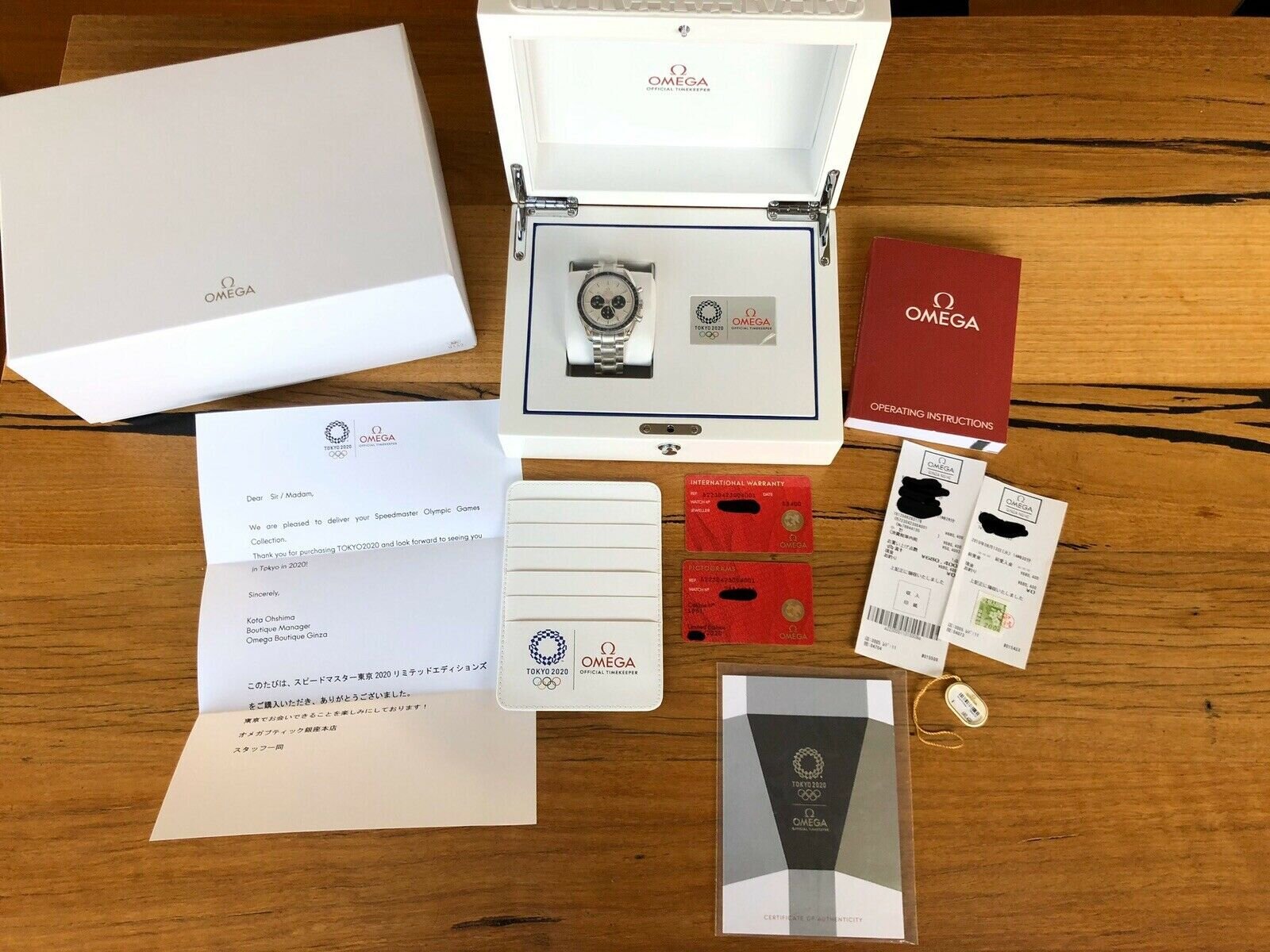Omega Speedmaster Tokyo Olympics Panda 522.30.42.30.04.001 - BNIB