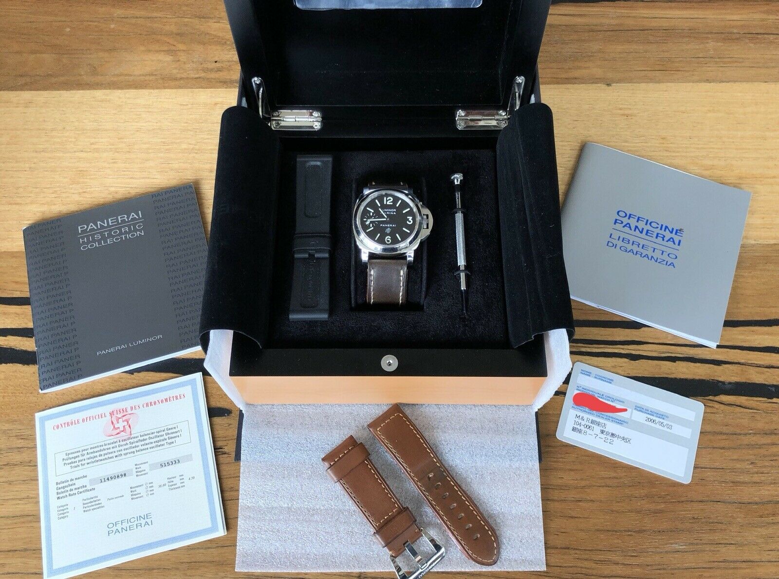 Panerai Luminor PAM00005 PAM005 I Serial 2006 Watch Vault