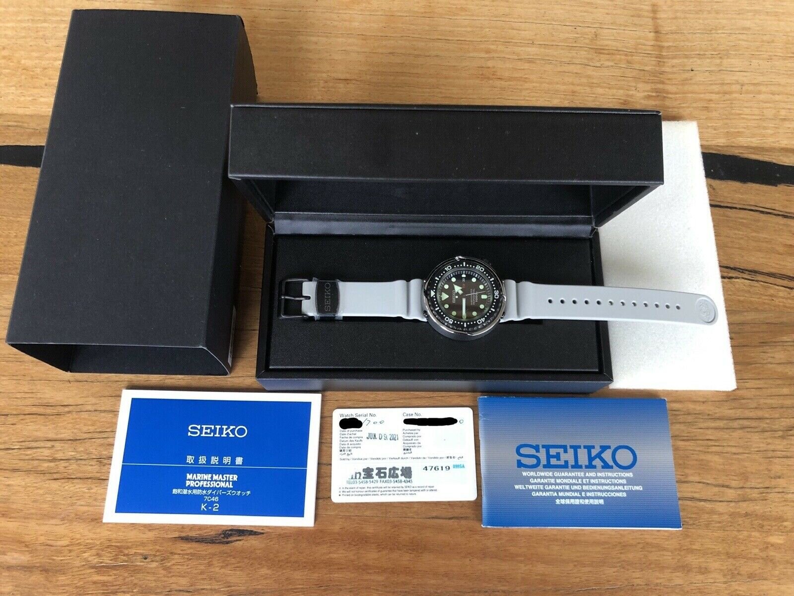 Seiko 'Tuna' Marinemaster Cermet 1000m LE SBBN029