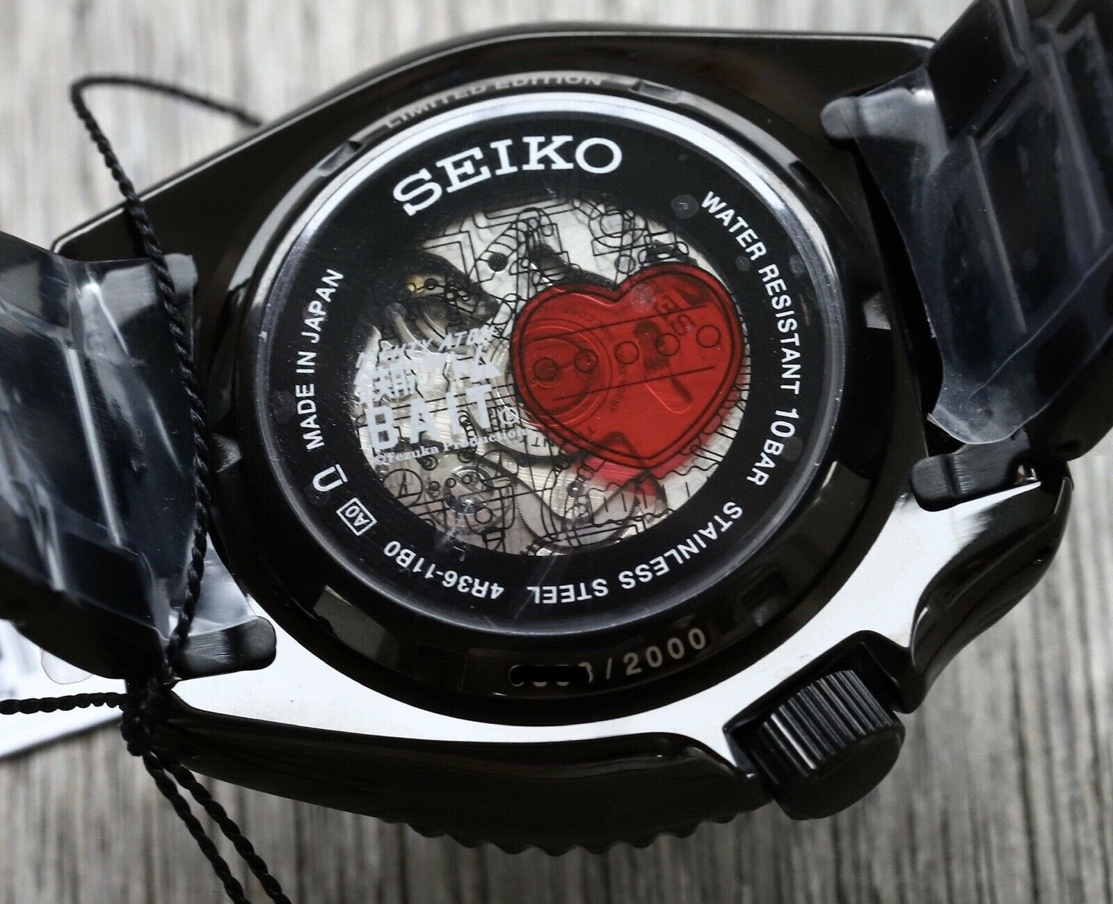 Seiko 5 Sports BAIT Limited Edition Astro Boy SRPH45 Watch Vault