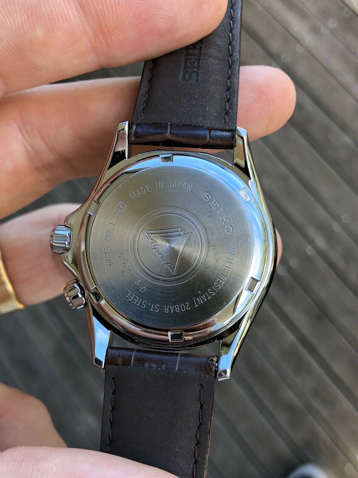 Sarb017 fake sales