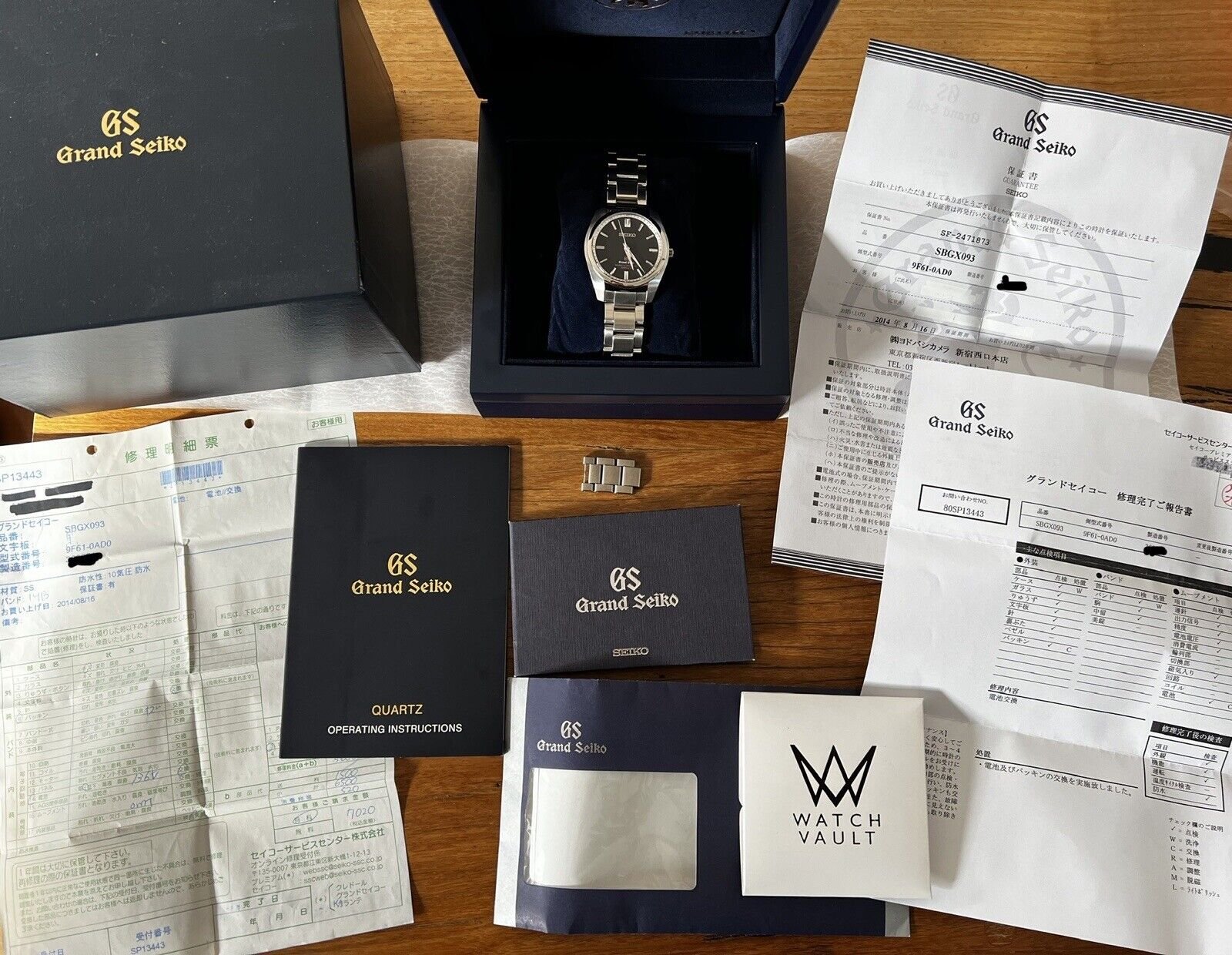 Grand seiko sbgx093 shop