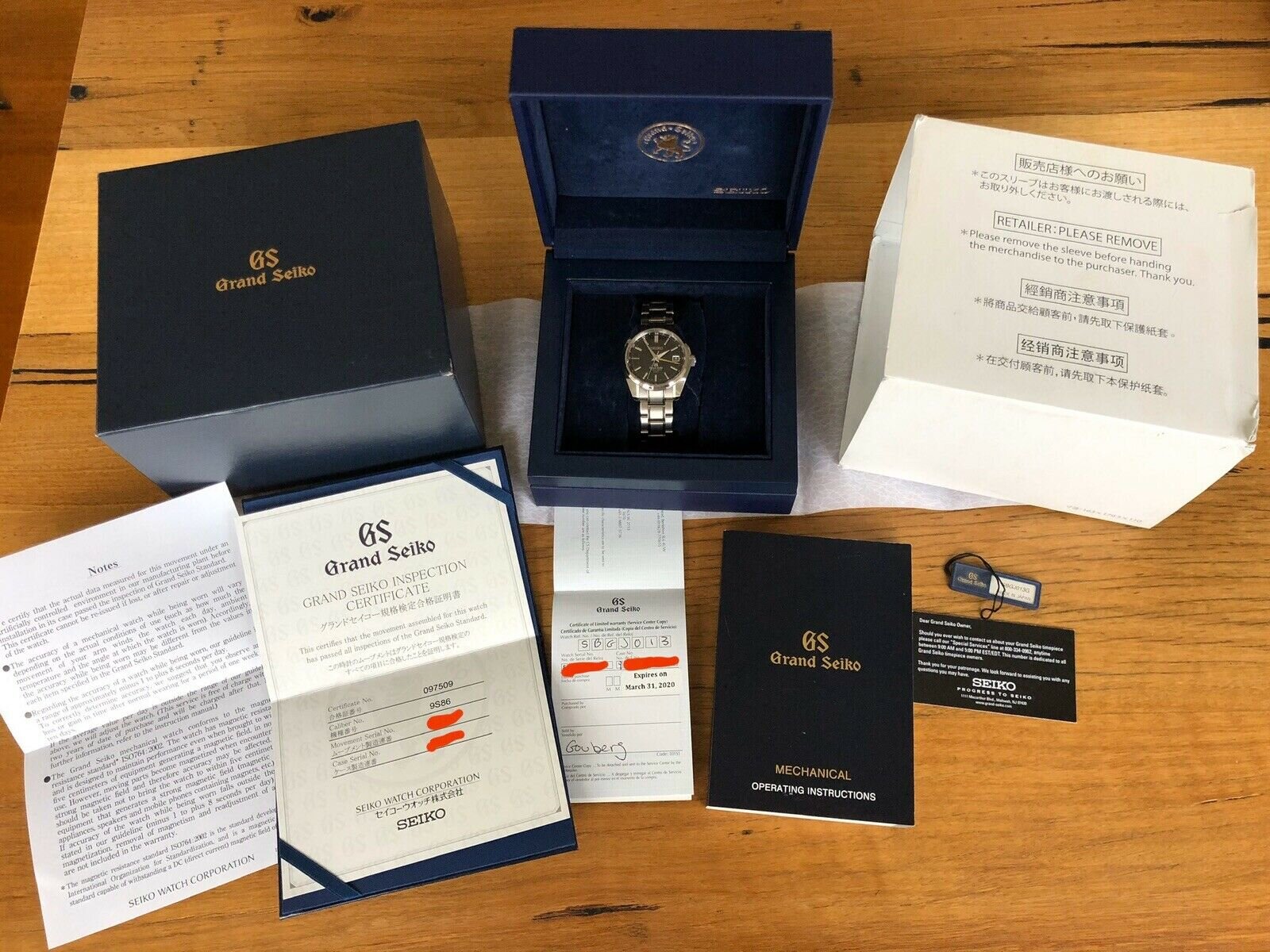 Seiko Grand Seiko SBGJ013 Mechanical Hi-Beat 36000 GMT