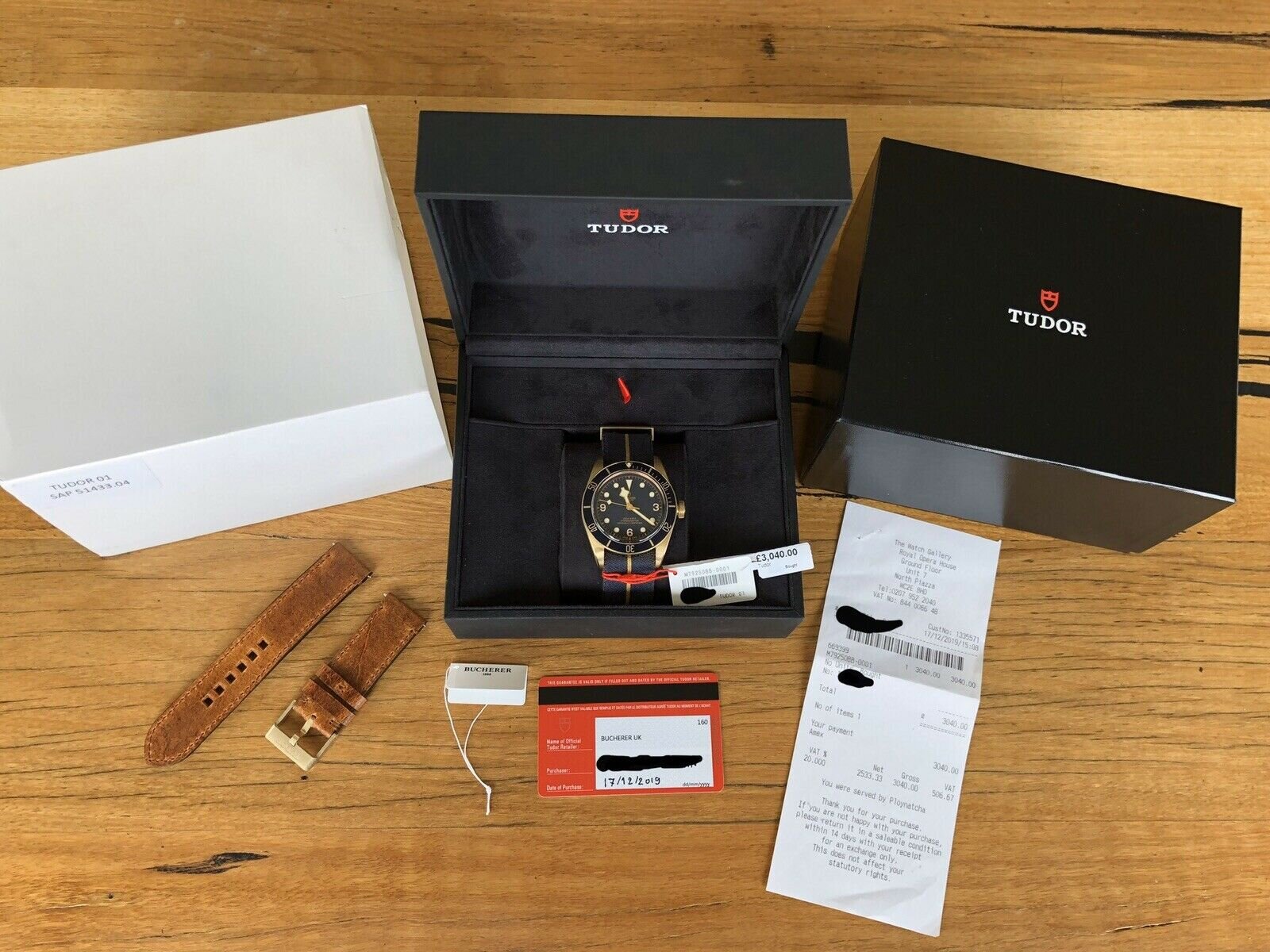 Tudor Black Bay Bronze Bucherer 79250BB - 2019 Unworn